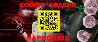 эйфоретик Апрелевка