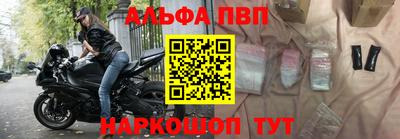 дживик Гусь-Хрустальный