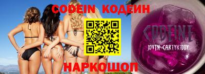 хмурый Аргун