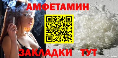 хмурый Аргун