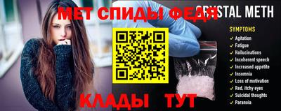 эйфоретик Апрелевка