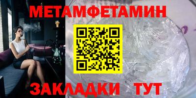 крисы Гагарин