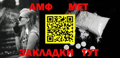 крисы Гагарин