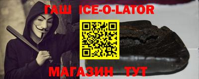 крисы Гагарин