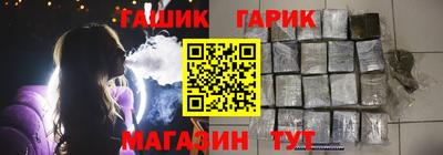 прущая мука Апшеронск