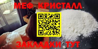 крисы Гагарин