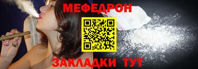крисы Гагарин