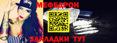 крисы Гагарин