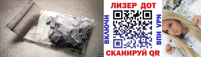 ЛСД экстази кислота  Полевской 