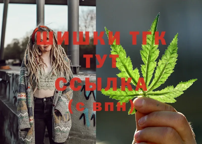 купить   Полевской  Канабис SATIVA & INDICA 